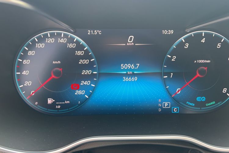 Used Mercedes-Benz C-Class 2020 Facelifted C 260 Estate
