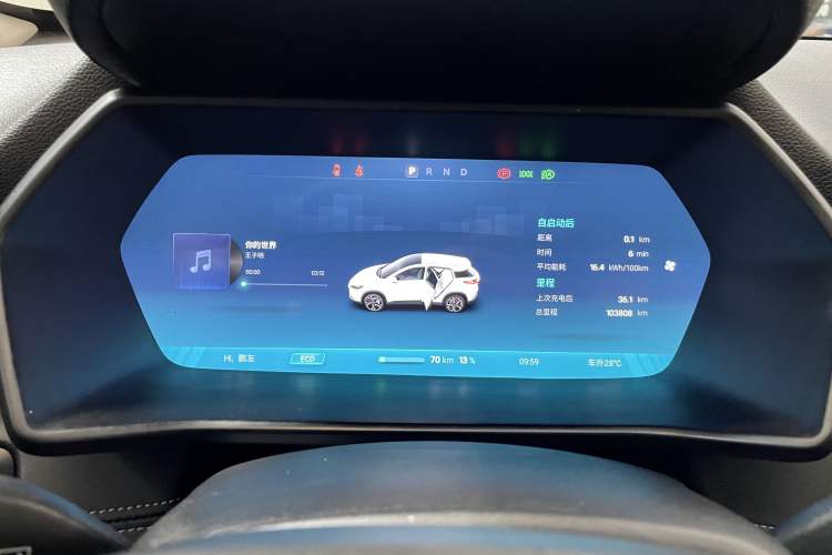 Used XPeng G3 2020 520 Smart Edition
