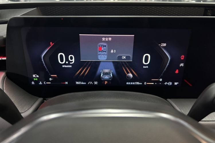 Used Ford Mondeo 2025 2.0T EcoBoost Ultimate Edition