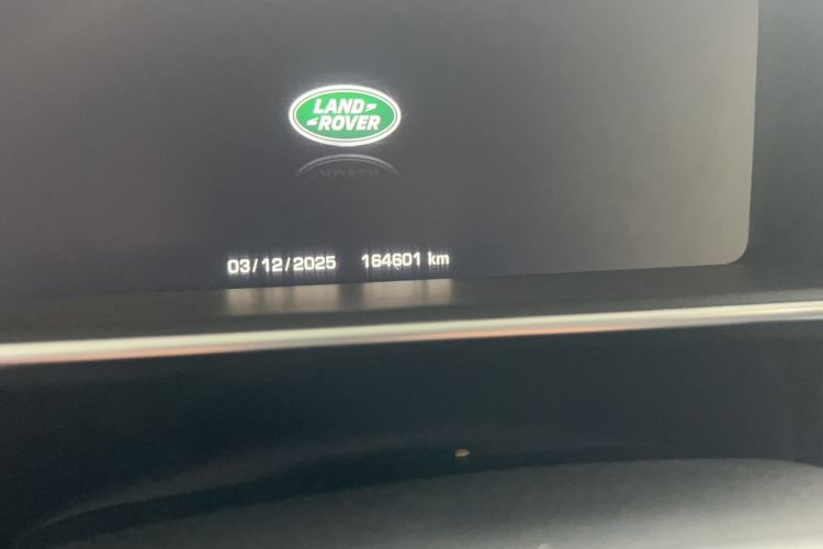 Used Land Rover Range Rover 2014 3.0 SC V6 Vogue
