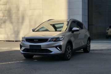 Used Geely Auto Emgrand GS 2020 1.4T CVT Ya