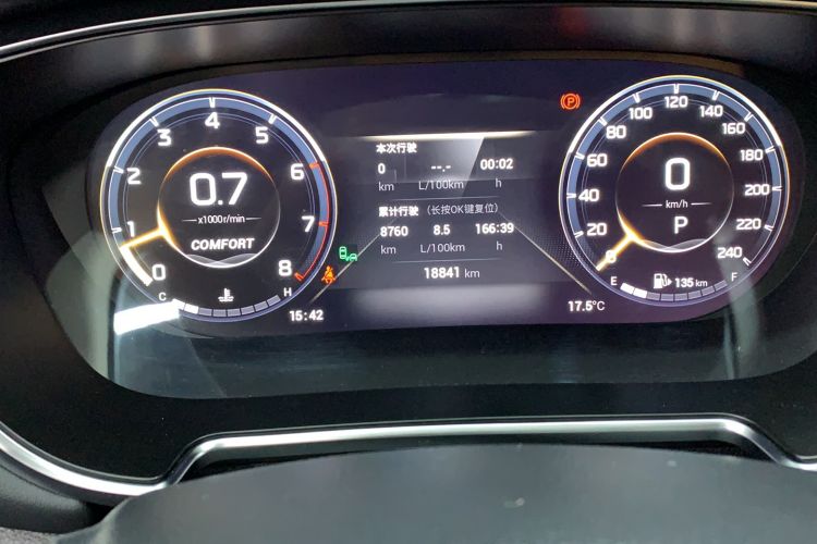 Used GAC Trumpchi GS4 PLUS 2021 390T Automatic Starry Edition
