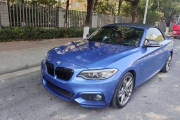 Used BMW 2 Series 2015 220i Convertible Coupe M Sport Edition