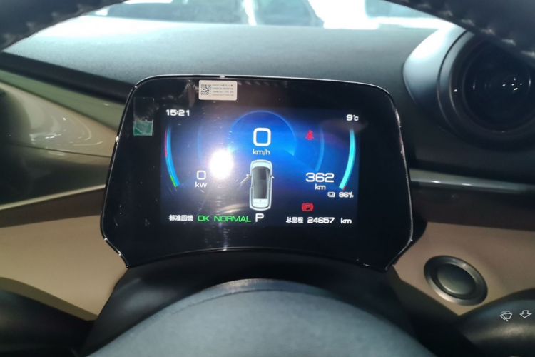 Used BYD Dolphin 2023 420 km Free Version
