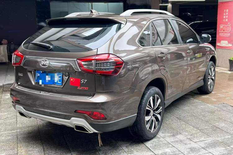 Used BYD S7 2017 2.0T Automatic Prestige Edition
