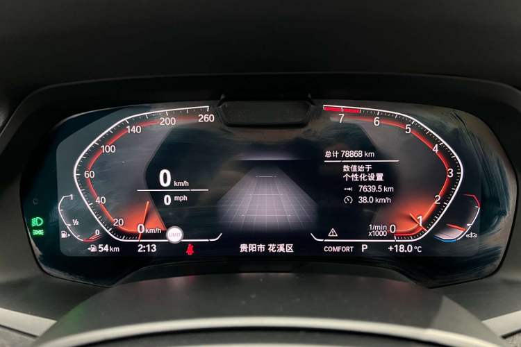 Used BMW X5 2021 xDrive40i Luxury Model with M Sport Package