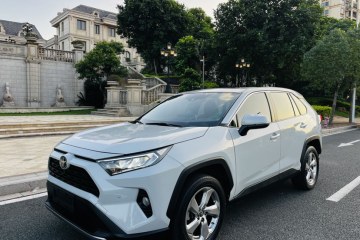 Used Toyota RAV4 2020 2.0L CVT Two-Wheel Drive Fashion Edition