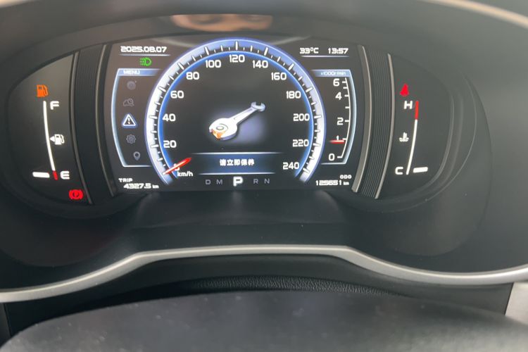 Used Geely Auto Emgrand X7 Sport 2016 1.8TD Automatic ZhiZun Version
