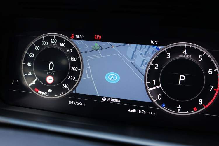 Used Land Rover Discovery 2019 3.0 SC V6 HSE