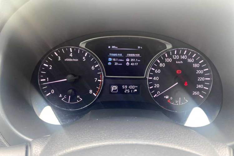 Used Nissan Teana 2016 2.0L XL Comfort Edition
