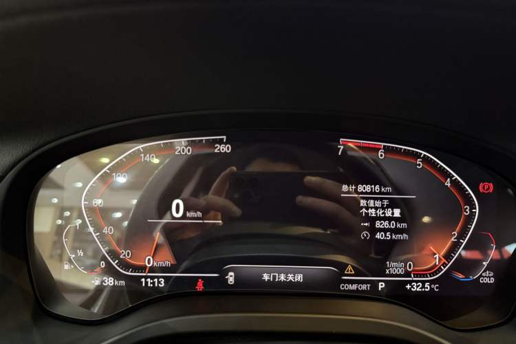 Used BMW X3 2020 xDrive28i Luxury Package
