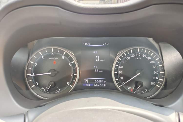 Used Infiniti Q50L 2022 2.0T Comfort Edition
