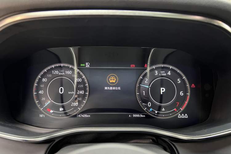 Used Jaguar XFL 2021 XFL 2.0T P200 Two-Wheel-Drive Elite Luxury Edition
