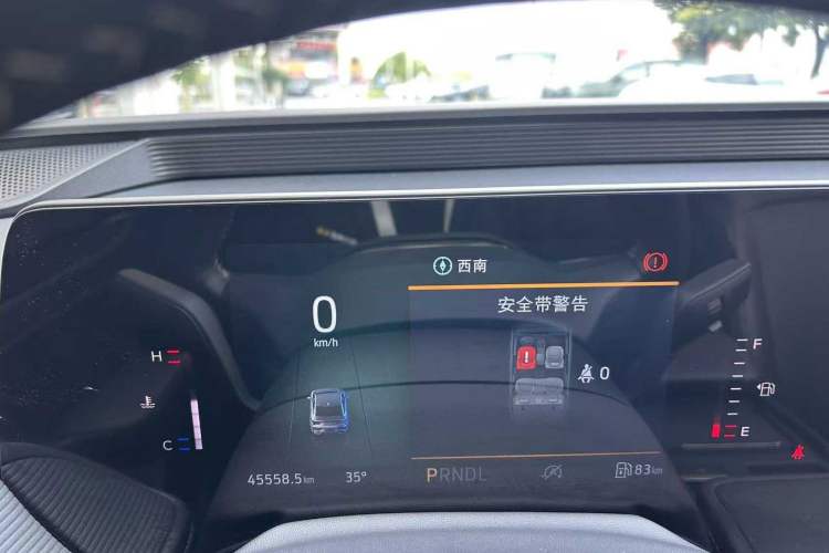 Used Ford Mondeo 2022 Facelifted EcoBoost 245 Fashion Edition
