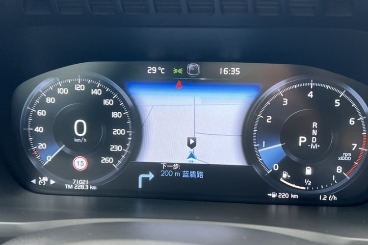 Used Volvo XC90 2021 B5 SmartDrive Luxury Edition 7 Seats
