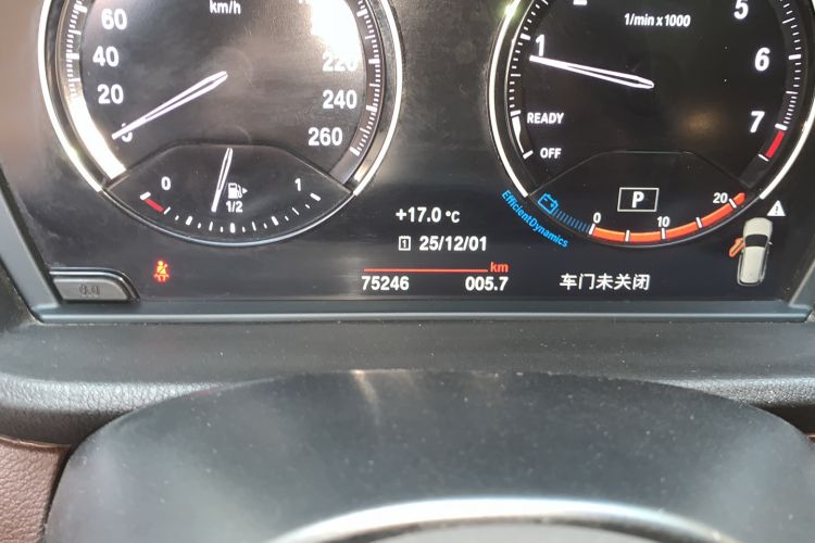 Used BMW X1 2021 sDrive25Li Leading Model
