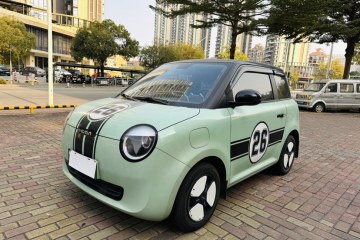 Used Qiyuan Lumin 2022 210km Sweet Edition