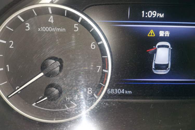 Used Nissan Murano 2021 2.5L XE Two-Wheel Drive Elite Edition
