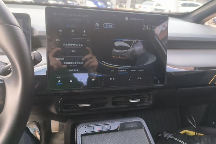 Used AION Y 2022 70 Intelligent Edition Lithium Iron Phosphate
