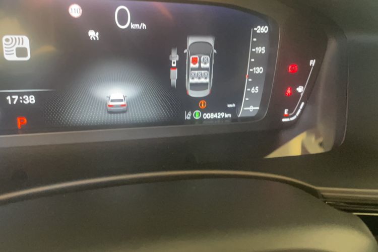 Used Honda Civic 2023 240TURBO CVT Dynamic · Center Stage Special Edition
