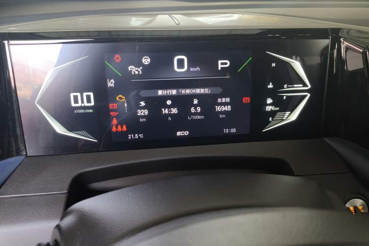 Used GAC Trumpchi GS3 2023 Shadow Speed 270T Dynamic Intelligence Edition