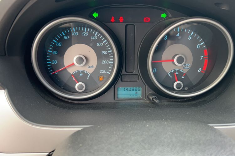 Used Buick Excelle 2013 1.5L Manual Classic Model
