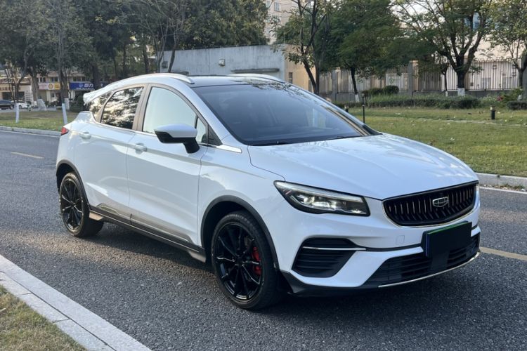 Used Geely Auto Emgrand S 2021 1.4T CVT Prestige Edition
