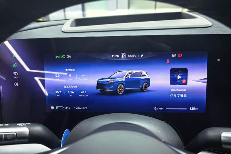 Used Hima AITO M9 2025 All-Electric Ultra Version 100 kWh 5-Seater Model
