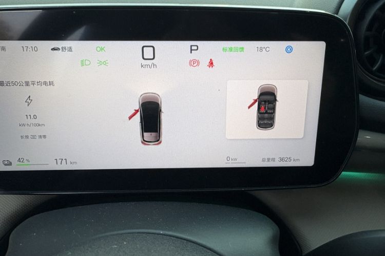 Used BYD Dolphin 2025 Intelligent Driving Version 410 km Fashion Edition
