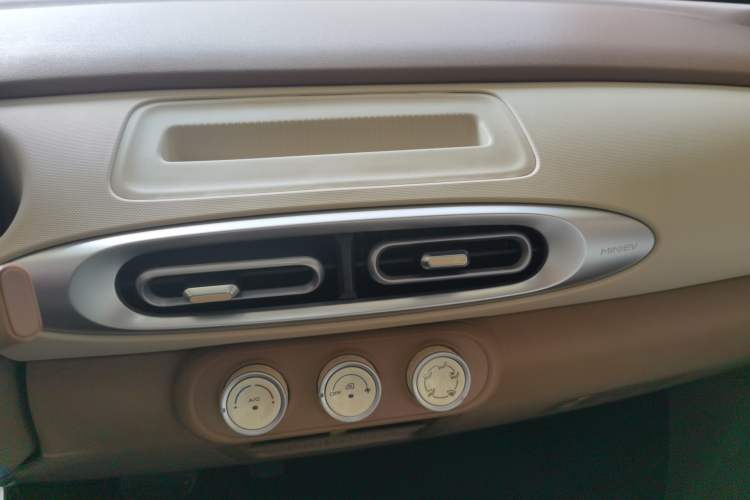 Used Wuling Hongguang MINIEV 2025 Four-Door Version Advanced Edition
