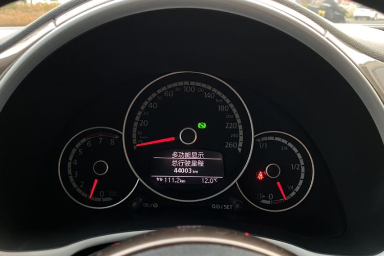 Used Volkswagen Beetle 2015 280TSI
