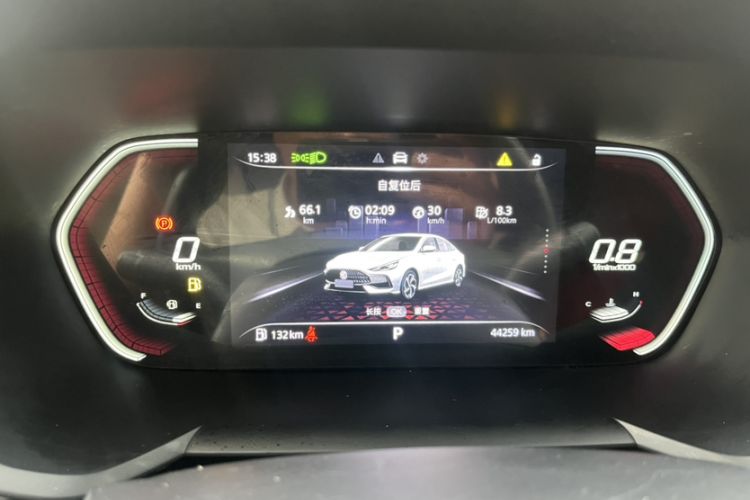 Used MG 5 2021 180 DVVT CVT Youth Luxury Edition
