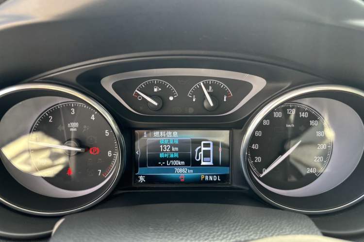 Used Buick Envision 2021 532T Two-Wheel-Drive Elite Version
