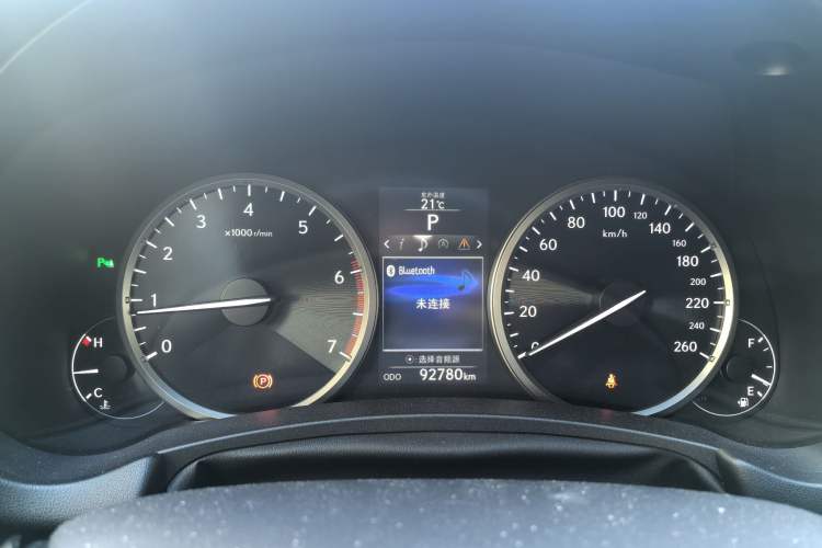 Used Lexus NX 2015 200T All-Wheel-Drive Fēngshàng Edition
