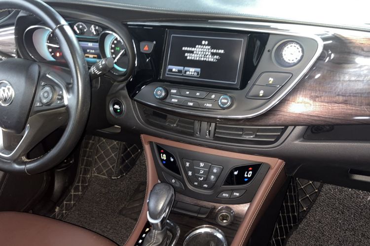 Used Buick Envision 2017 20T Two-Wheel Drive Elite Version
