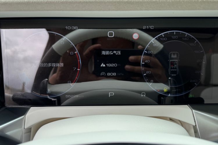 Used  Tank 300 2021 2.0T Cyber Tank
