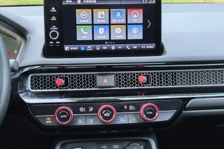 Used Honda Civic 2023 240TURBO CVT Dynamic Edition
