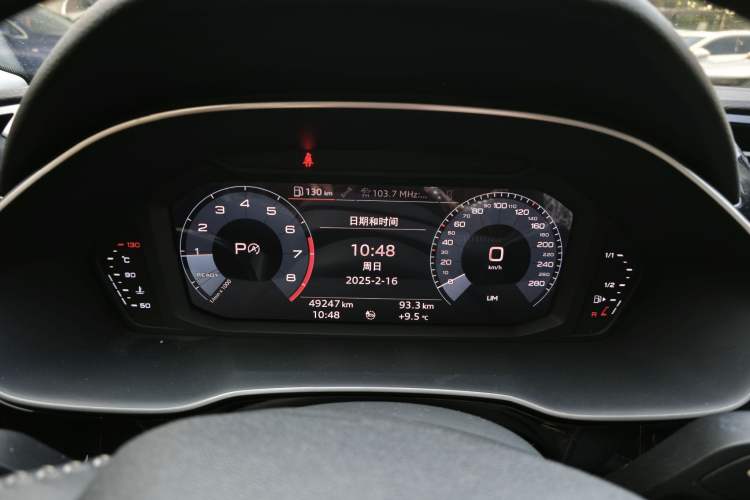 Used Audi Q3 2020 35 TFSI Ambition Dynamic Edition
