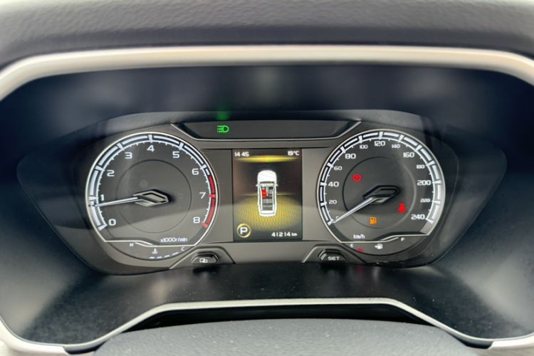 Used Geely Auto Vision X6 2020 1.4T CVT Luxury Edition
