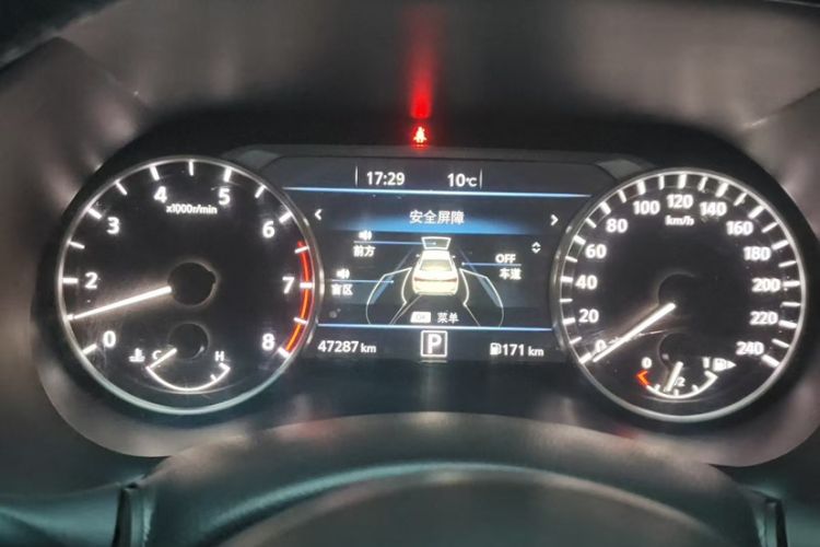 Used Nissan Sylphy 2023 1.6L CVT Smart Drive Version
