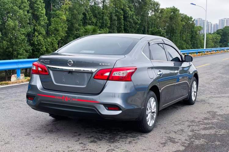 Used Nissan Sylphy 2022 Classic 1.6XE CVT Comfort Edition
