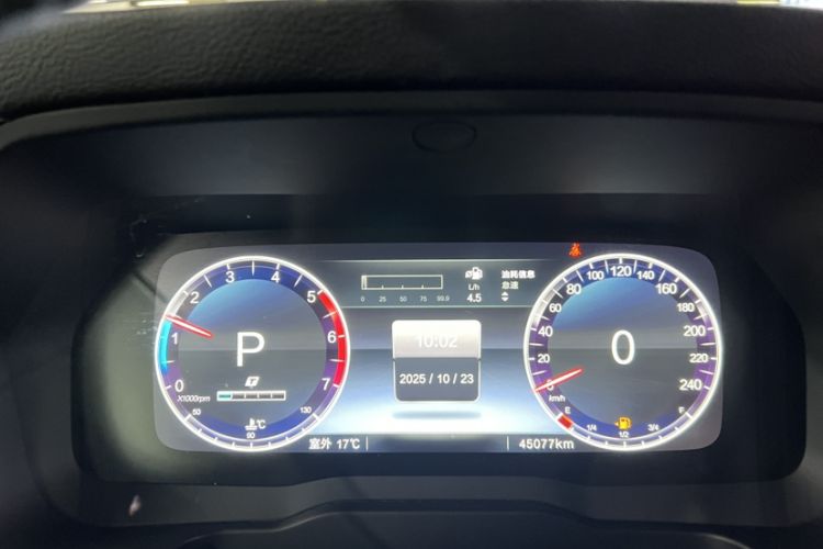 Used  BJ80 2020 3.0T Automatic Supreme Edition