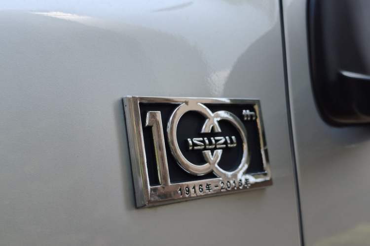 Used Isuzu mu-X 2015 3.0T 4x4 Automatic Luxury 7-Seater
