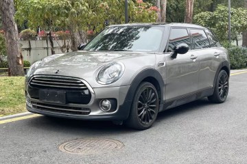 Used MINI Clubman 2016 Revised 1.5T COOPER