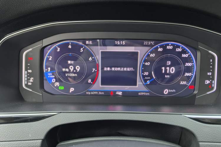 Used Volkswagen Magotan 2025 Revised Version Zhongxiang Edition 330TSI DSG Luxury Trim
