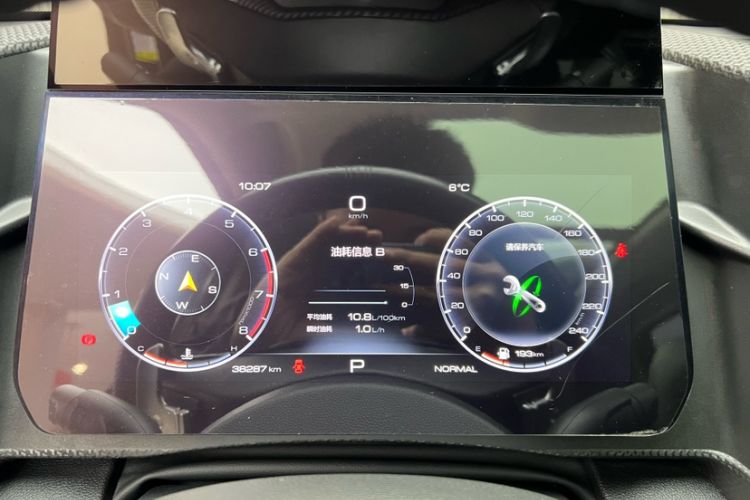 Used Haval DARGO 2021 1.5T DCT Two-Wheel Drive Labrador Edition
