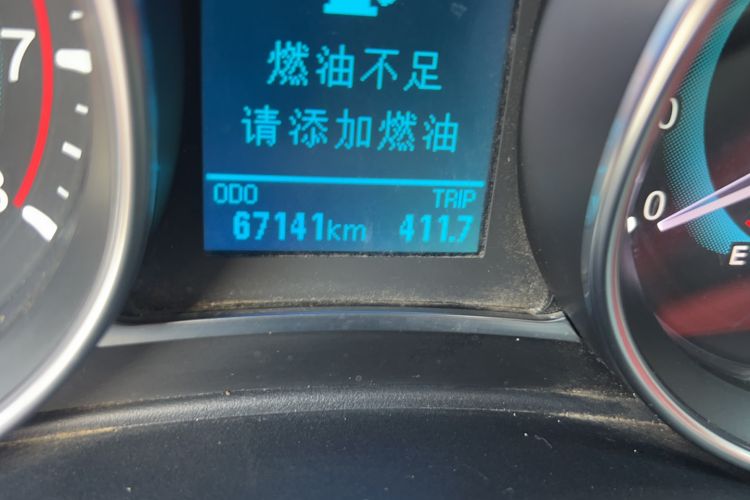 Used Haval H1 2015 1.5L Manual Luxury Model
