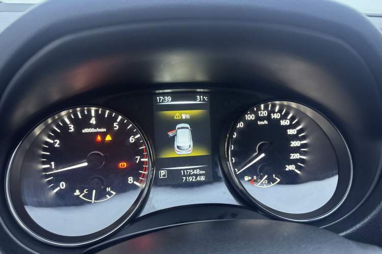 Used Nissan Qashqai 2017 2.0L CVT Luxury Edition China V Standard
