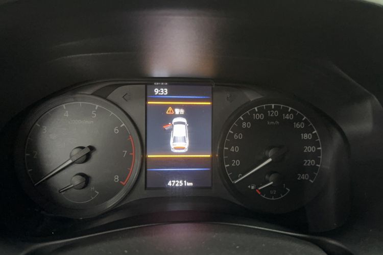 Used Nissan Teana 2021 2.0L XL Comfort Edition
