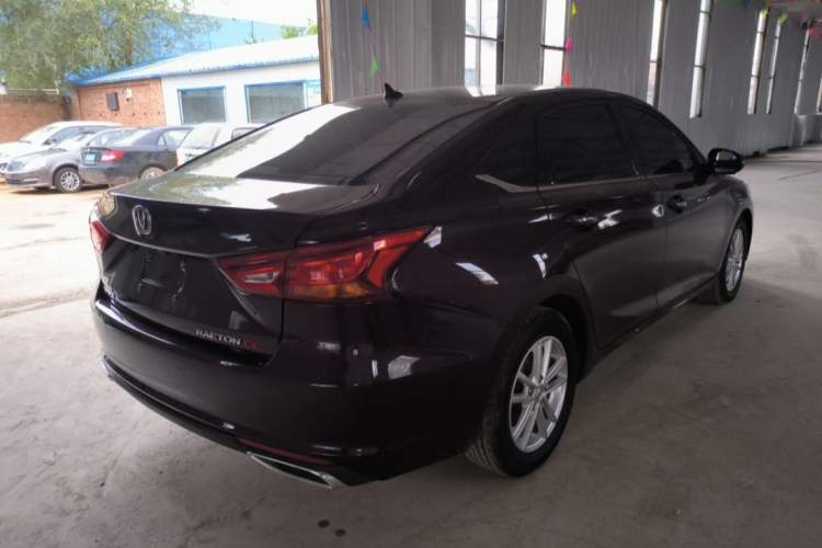 Used Changan Ruicheng CC 2020 1.5T Automatic Xuanrui Model
